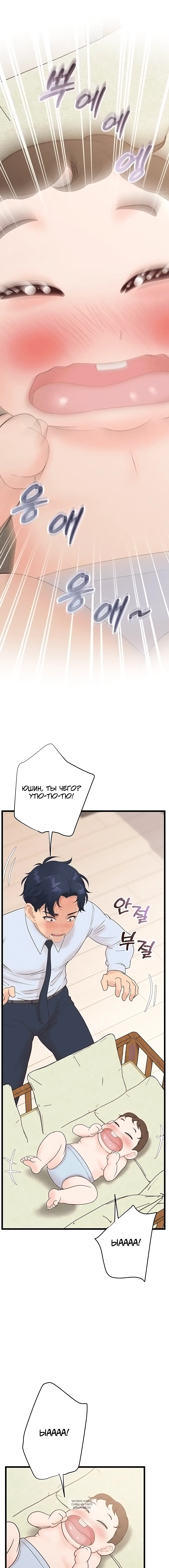 Page 2.002
