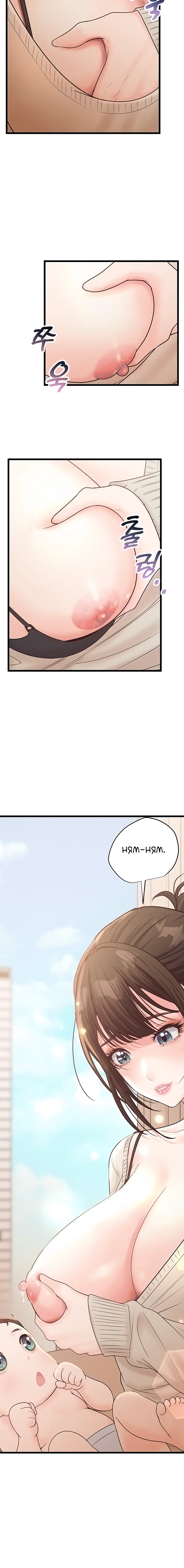 Page 2.005