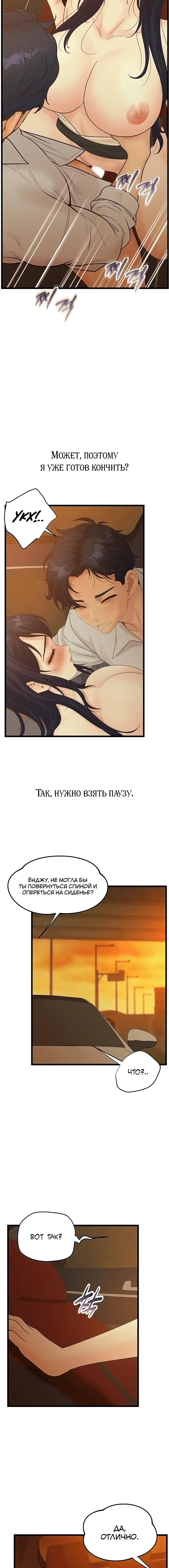Page 2.001