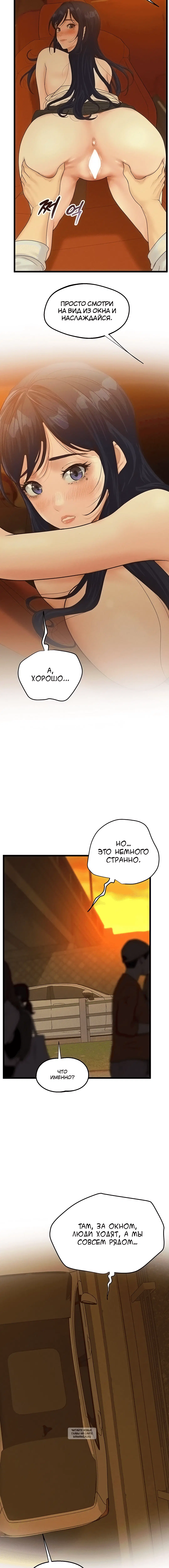 Page 2.002
