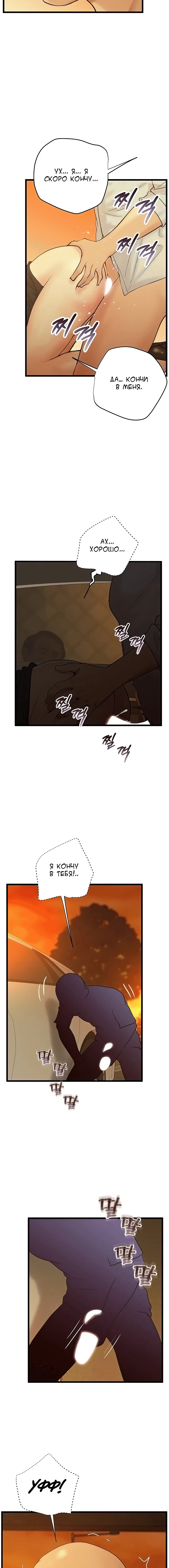 Page 2.004