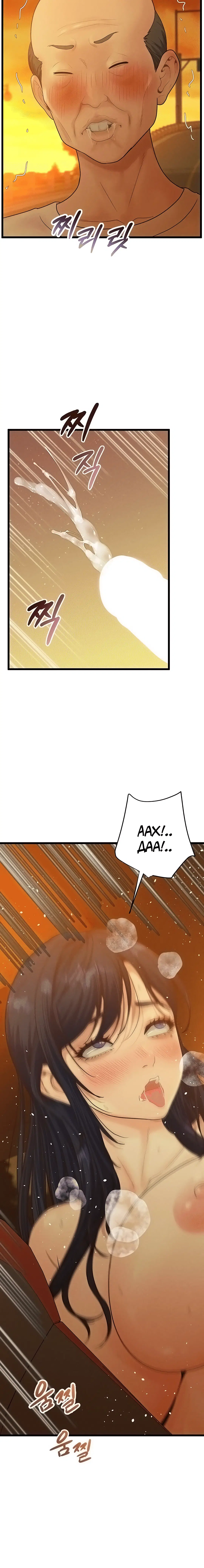 Page 2.005