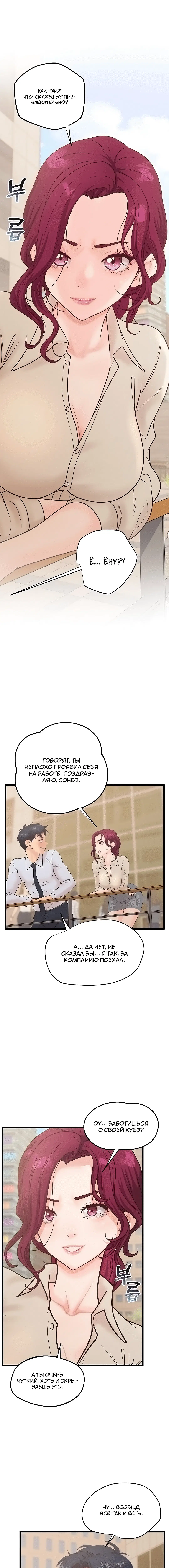 Page 2.003