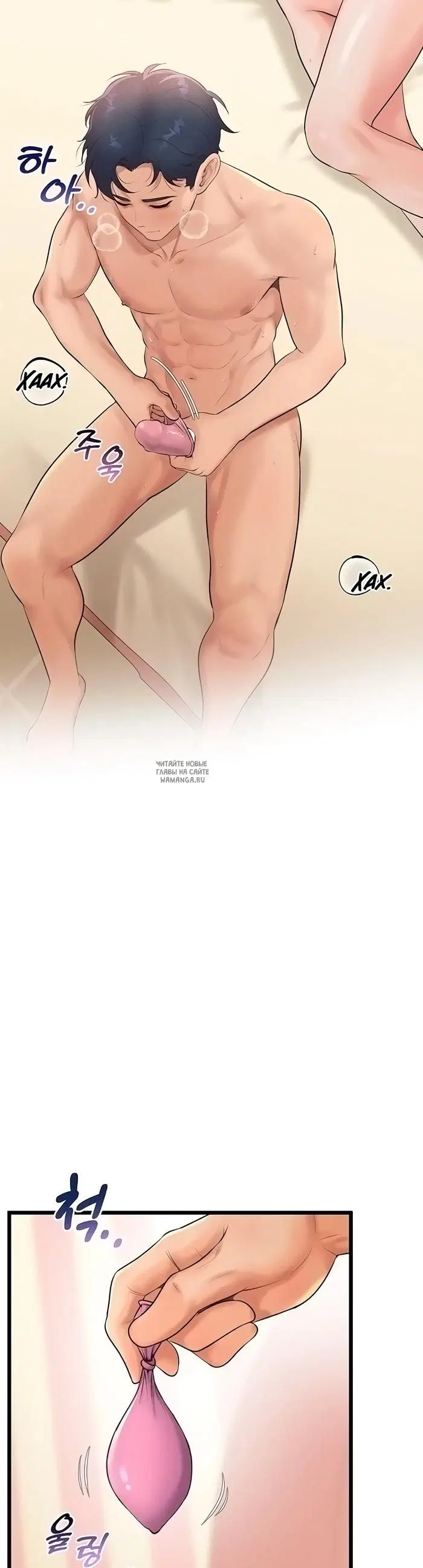 Page 22.000