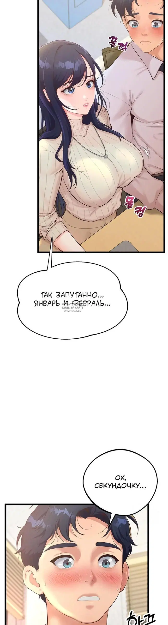 Page 22.000