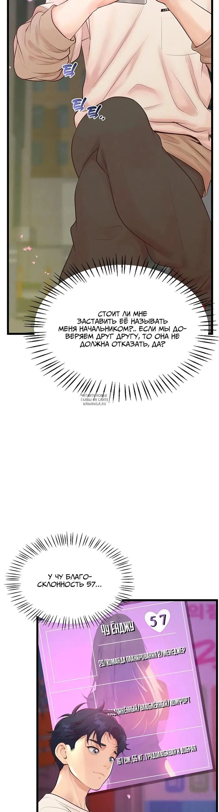 Page 22.000