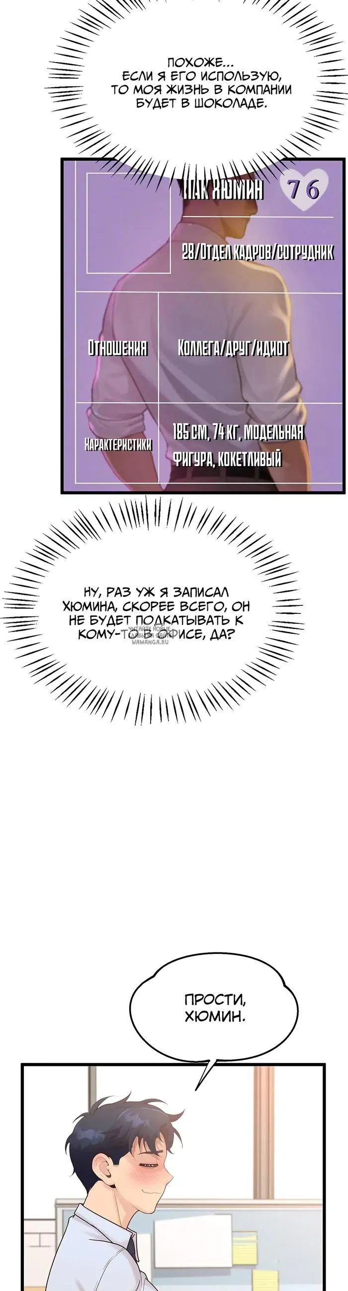 Page 22.000