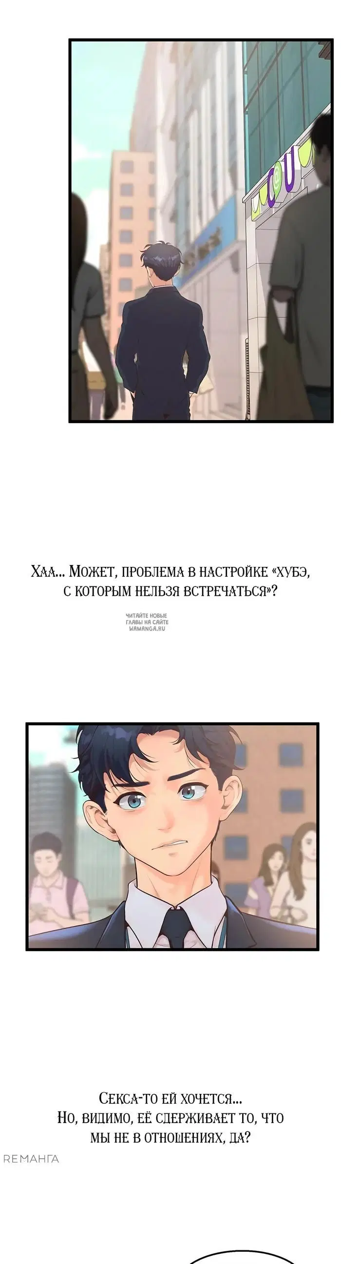 Page 22.000