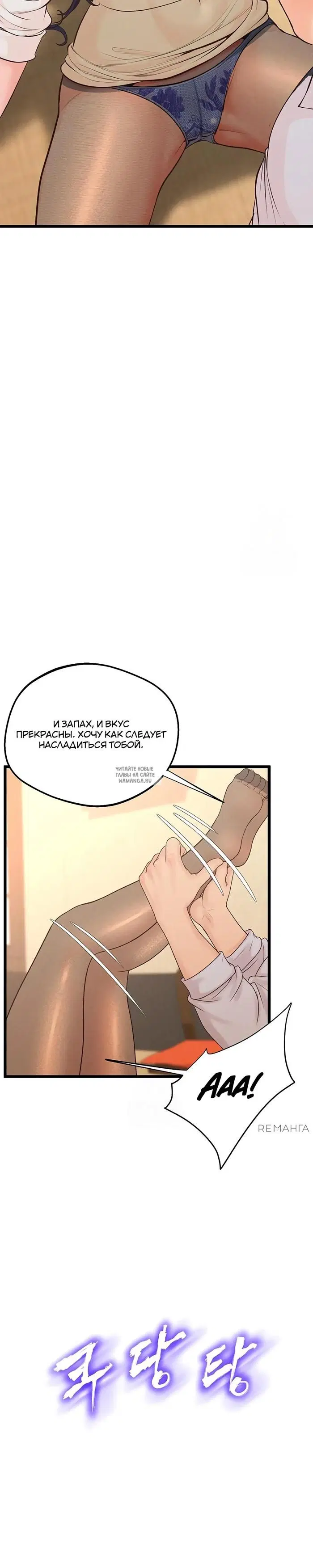 Page 22.000