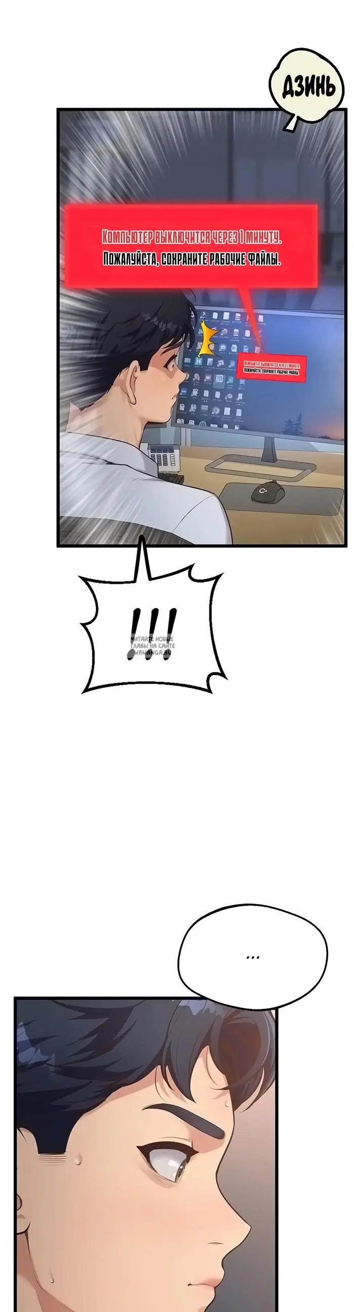 Page 22.000