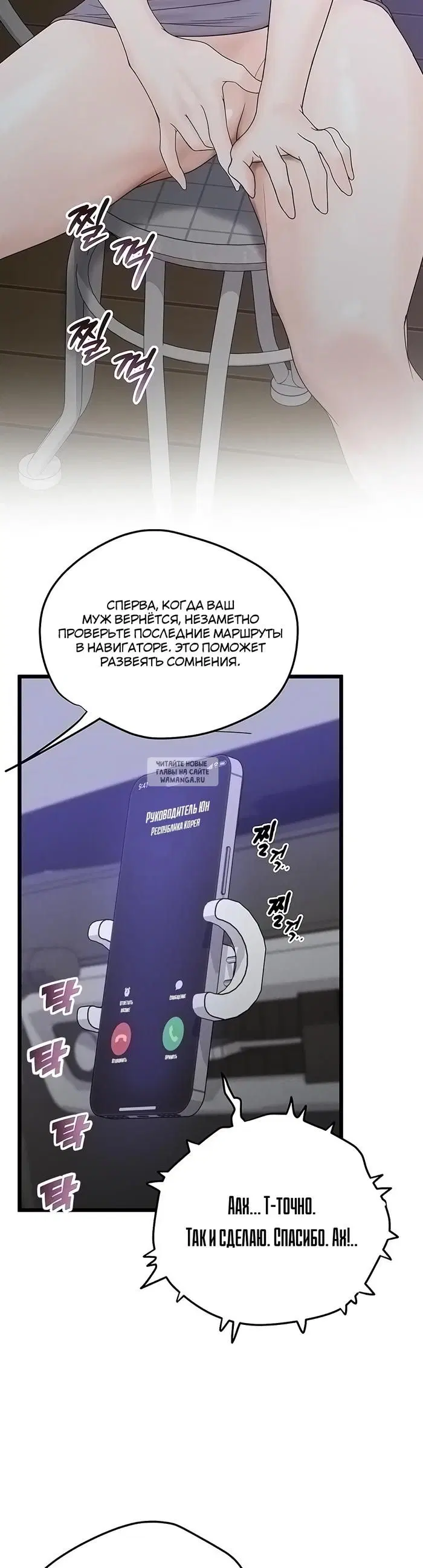 Page 22.000