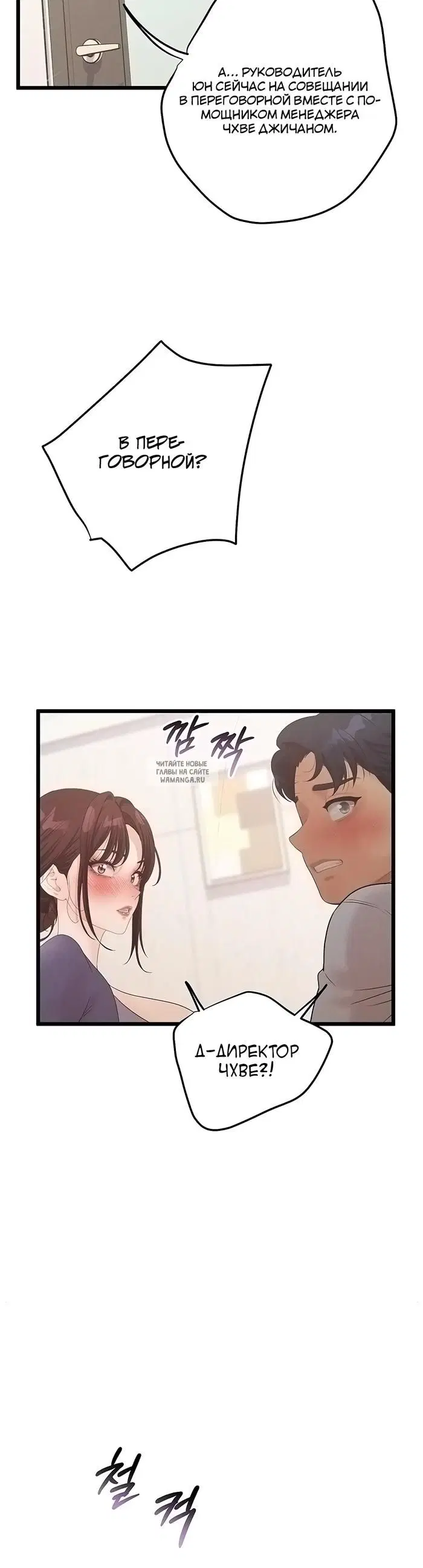 Page 22.000