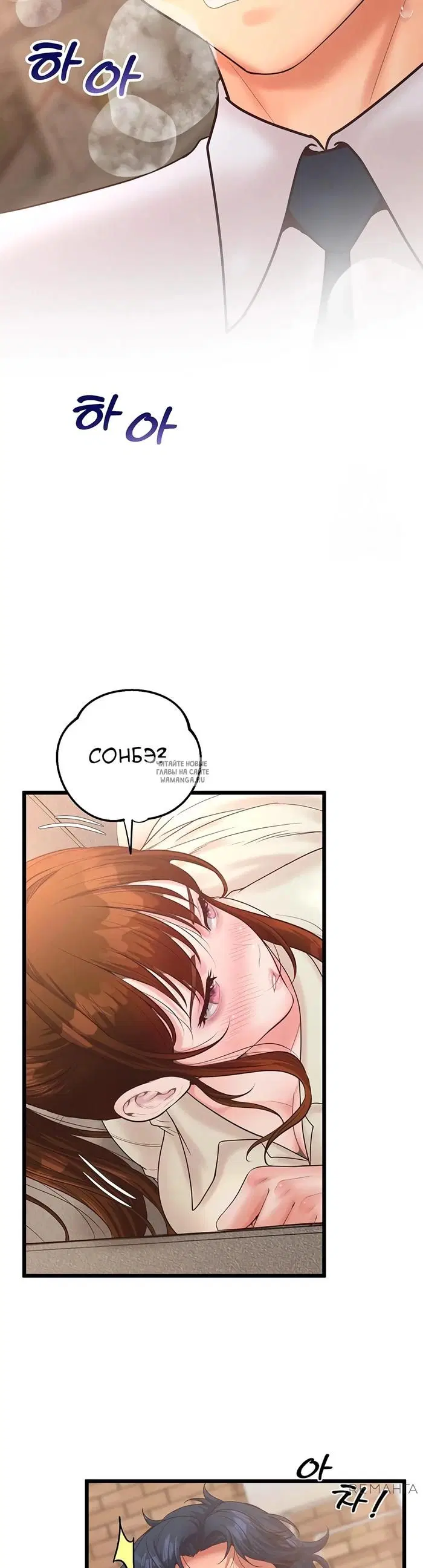 Page 23.000