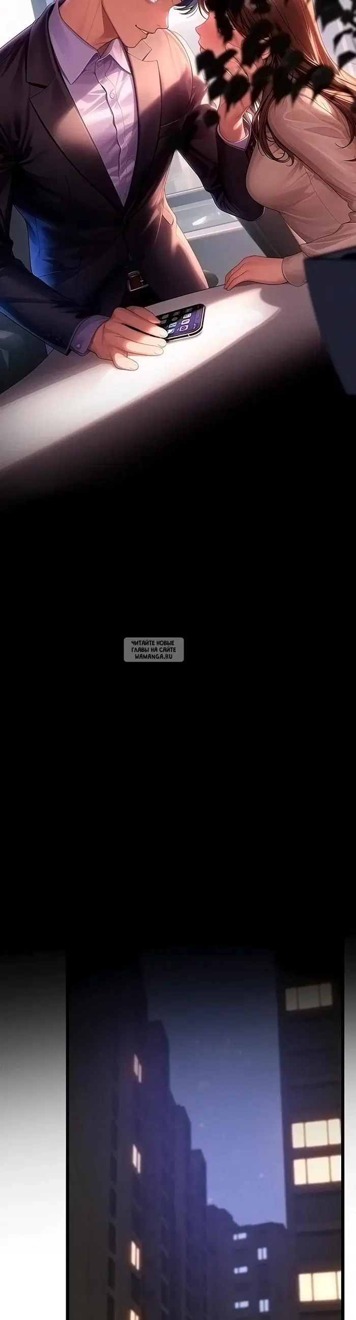 Page 23.000