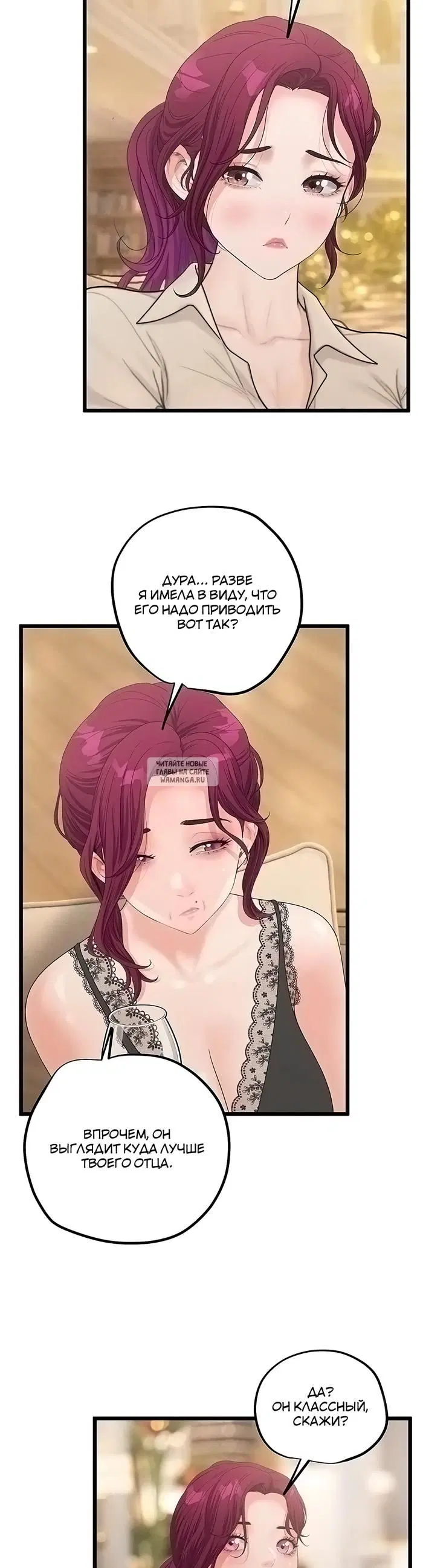 Page 23.000