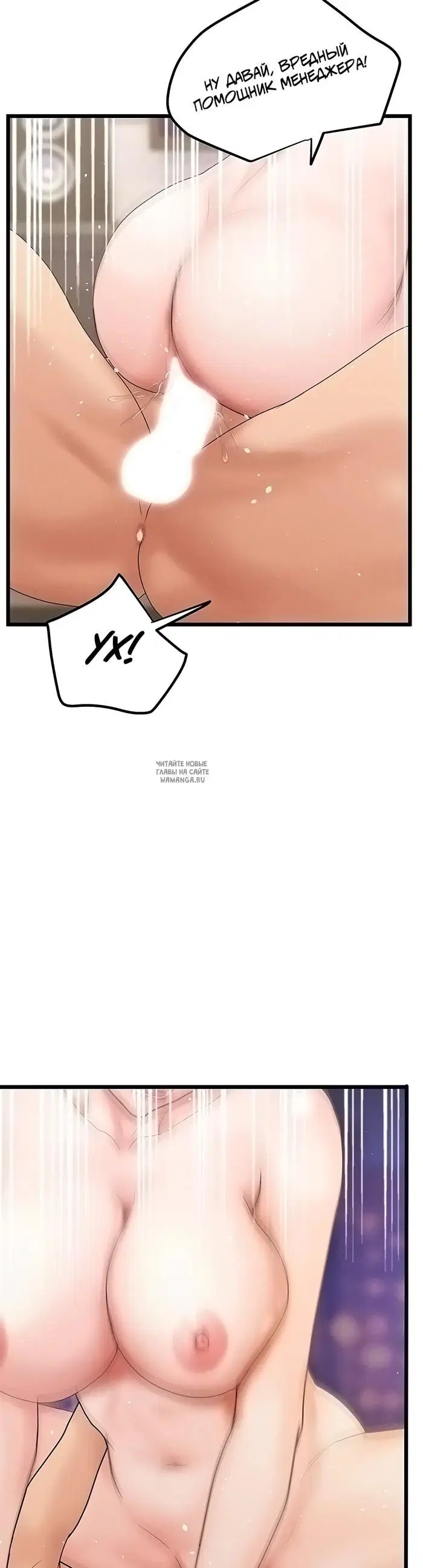 Page 23.000