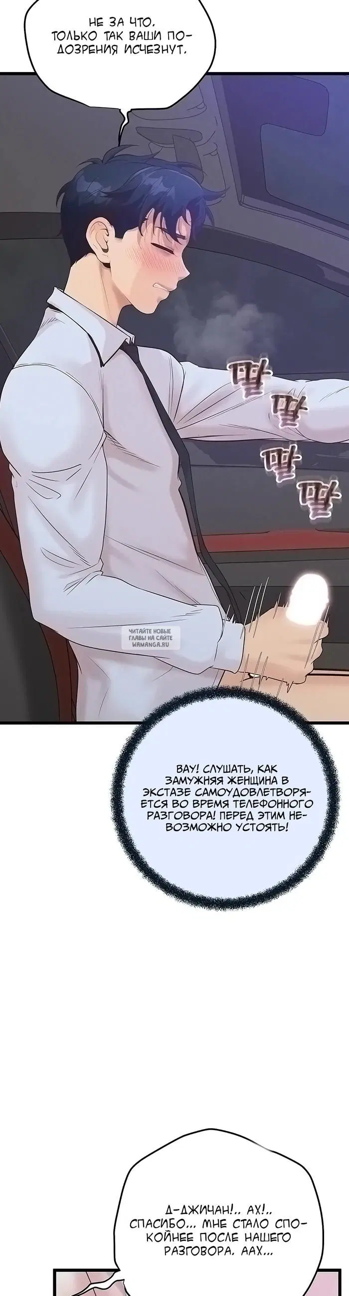 Page 23.000