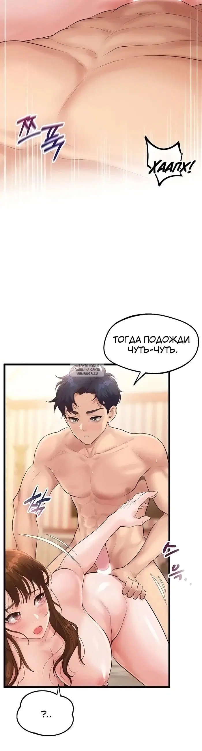 Page 34.000