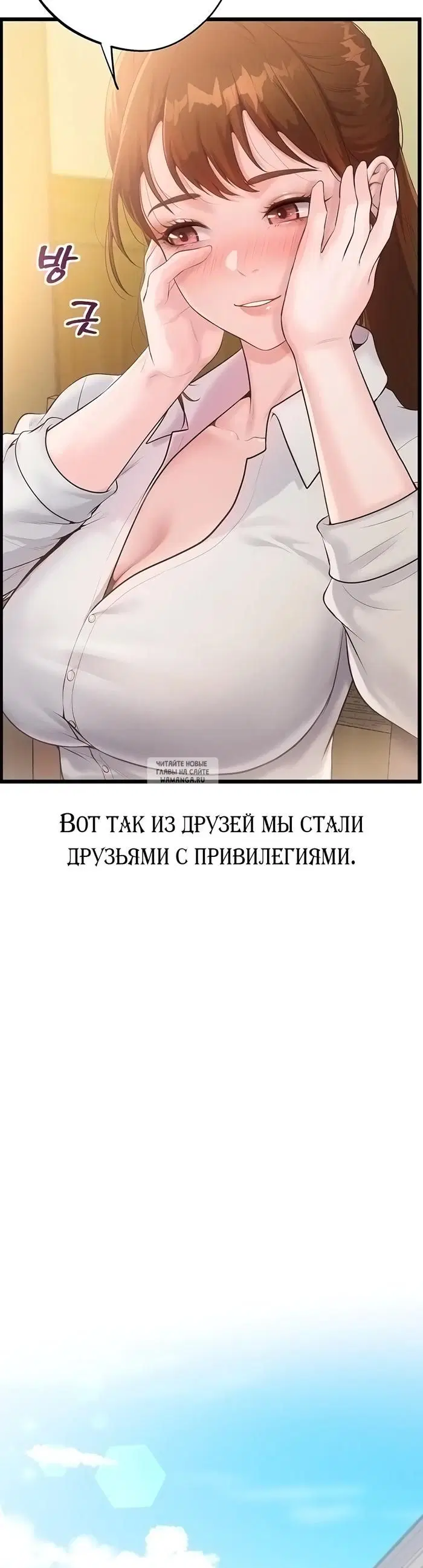 Page 34.000