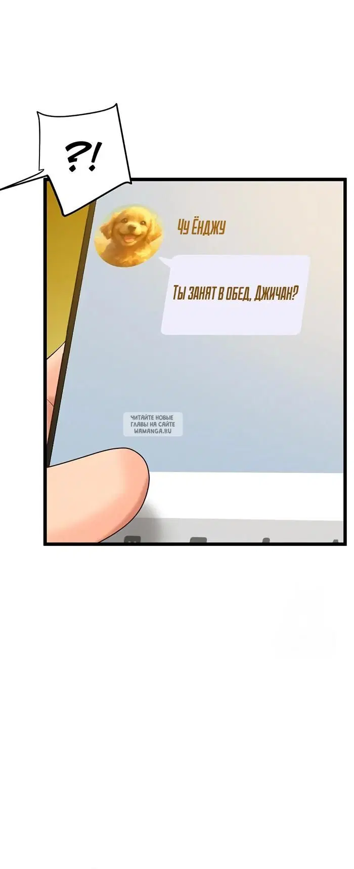 Page 34.000