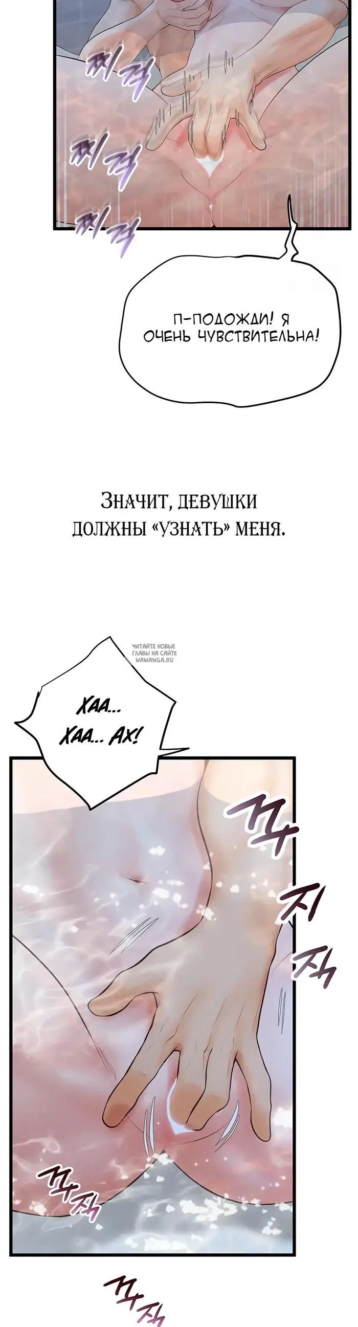 Page 34.000