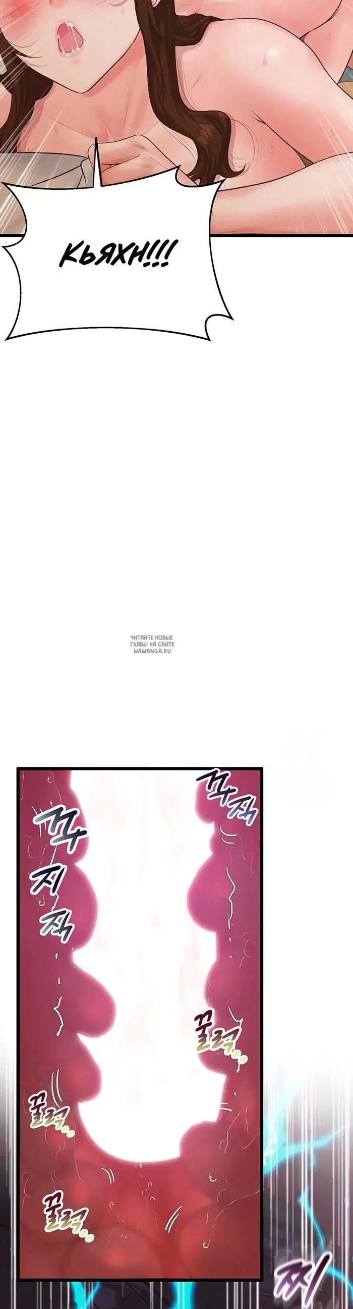 Page 34.000