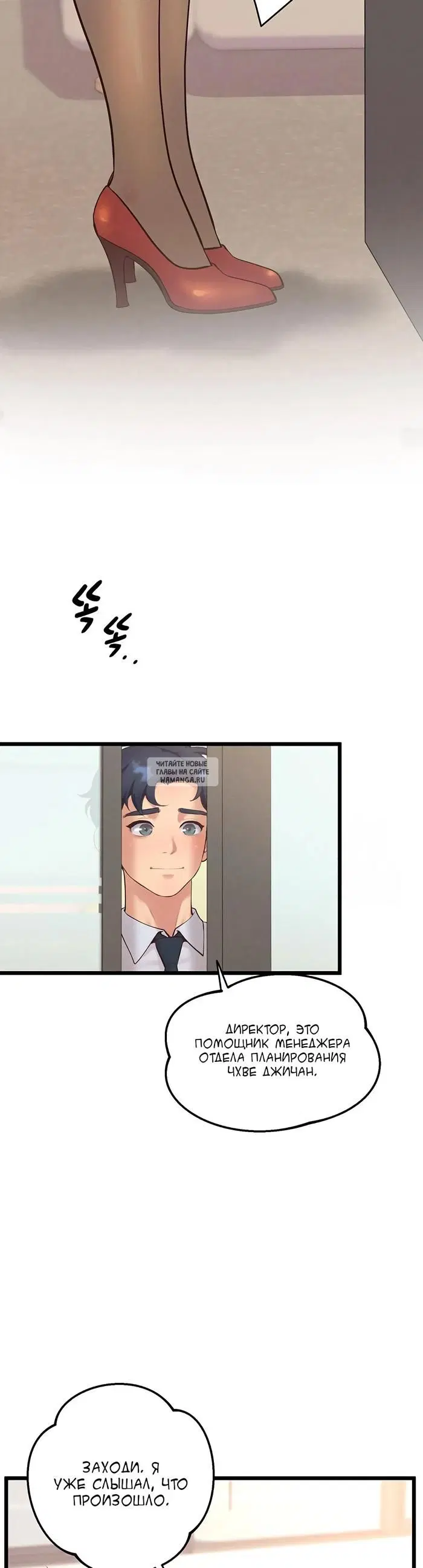 Page 34.000