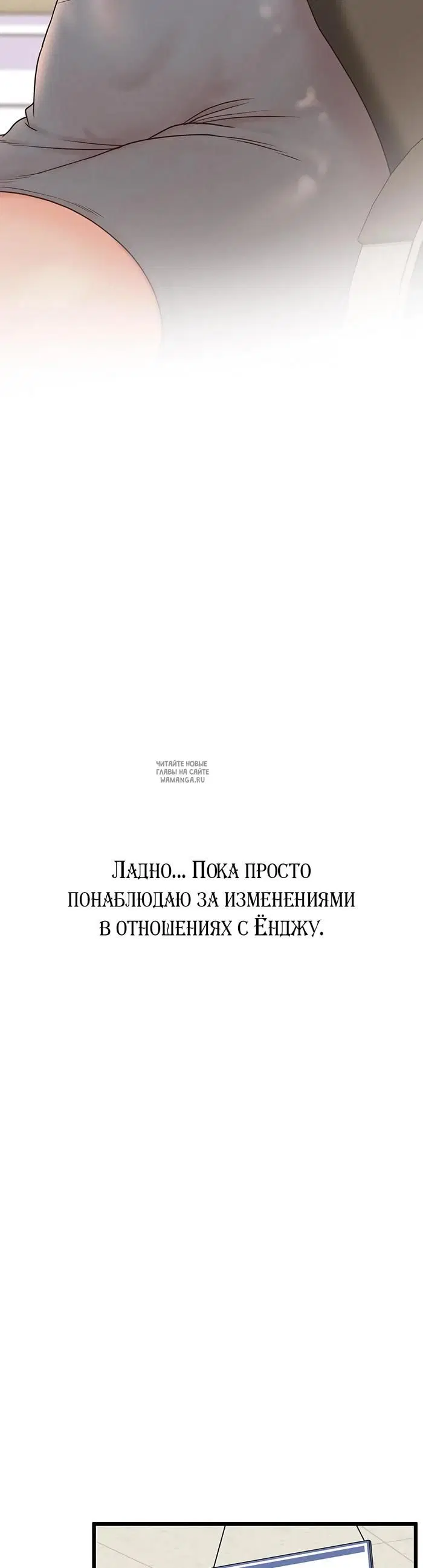 Page 34.000