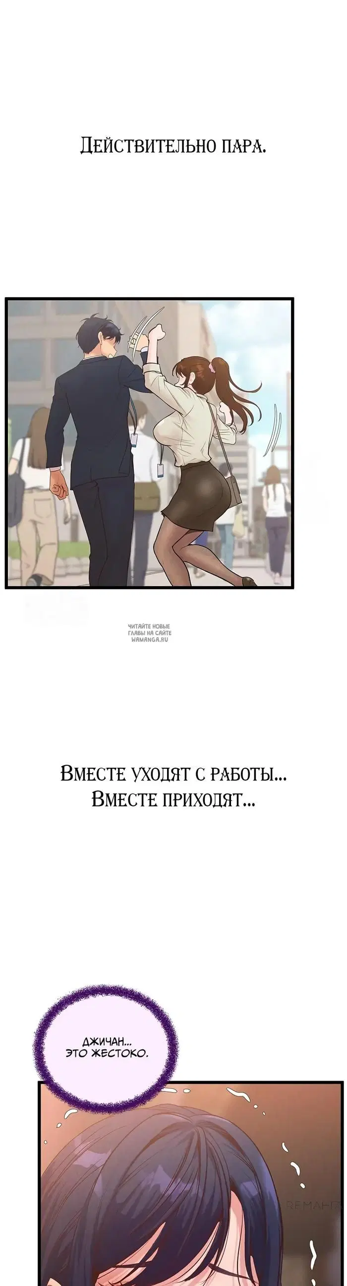 Page 34.000