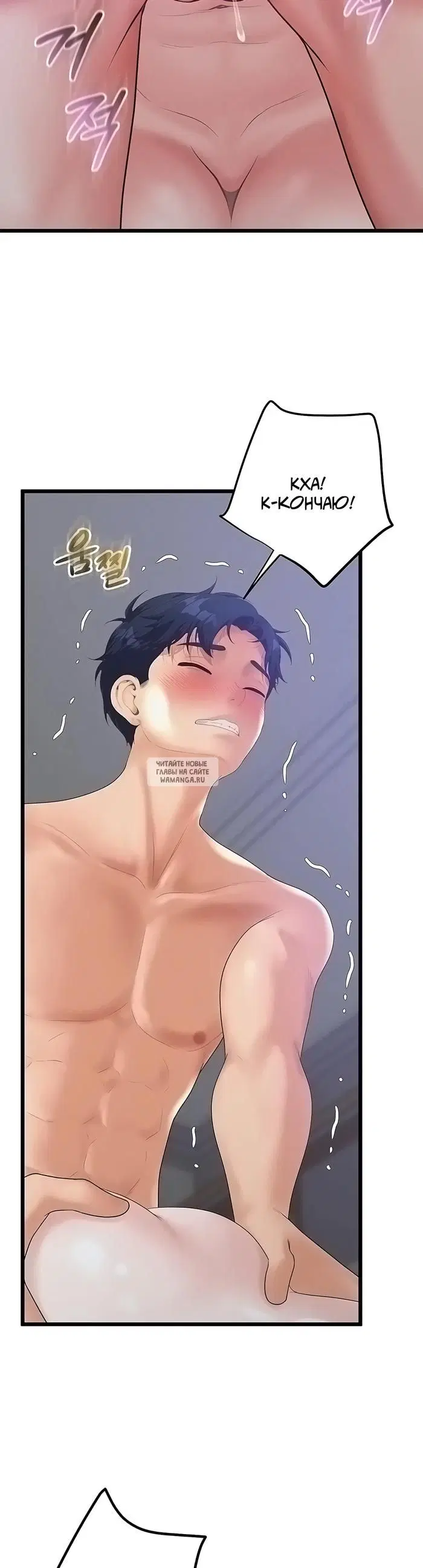 Page 34.000