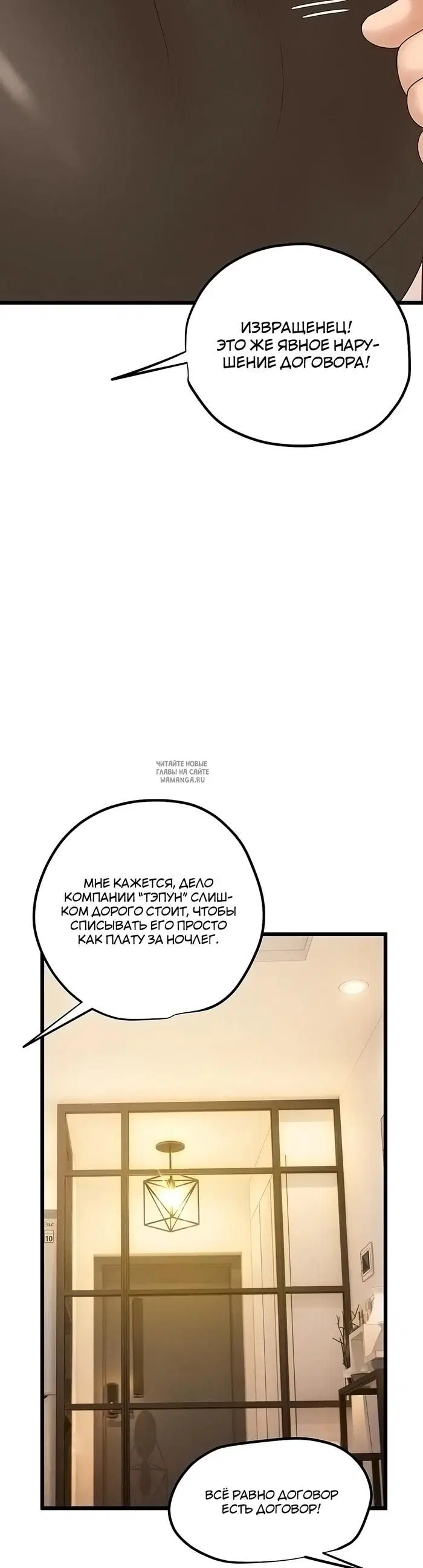Page 34.000