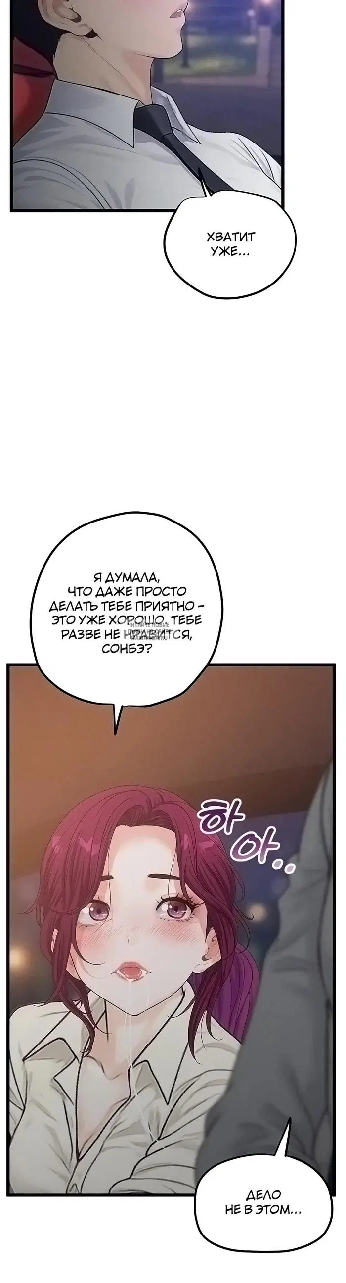 Page 34.000