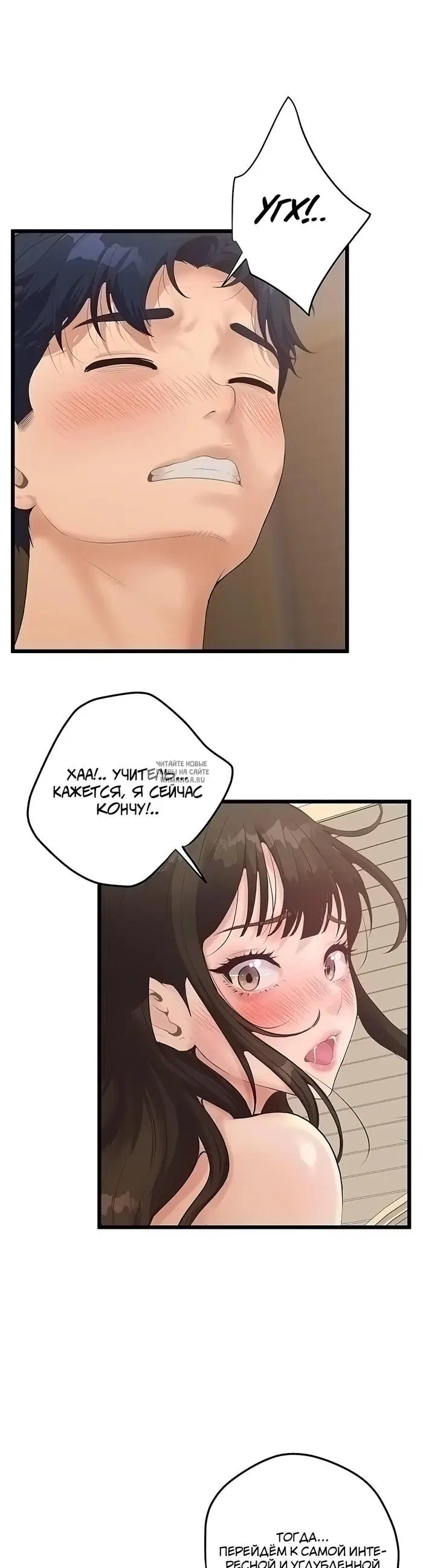 Page 34.000