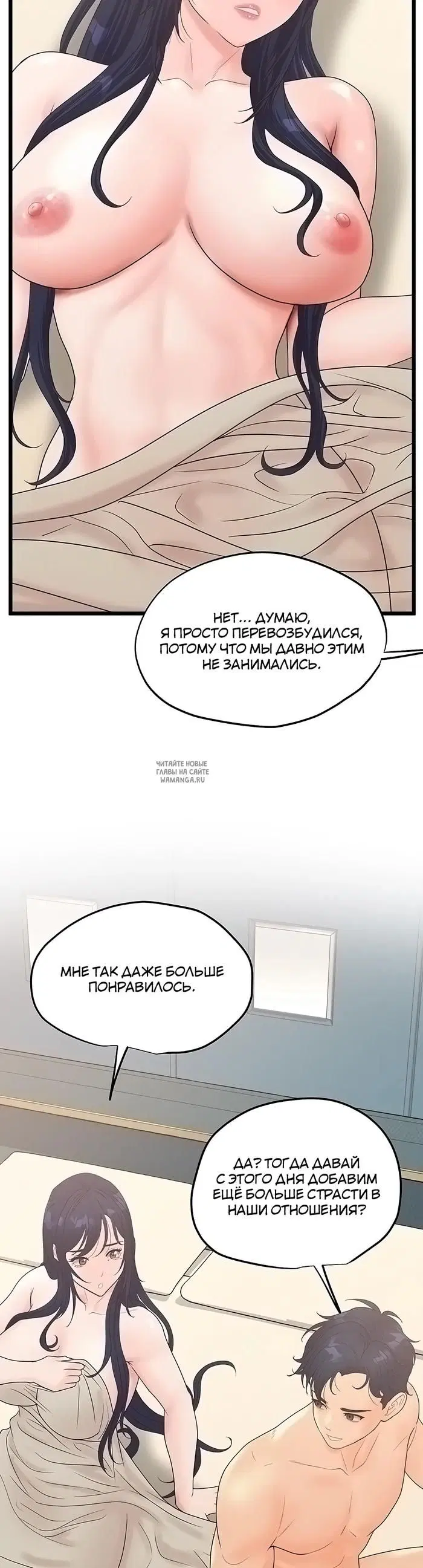 Page 34.000