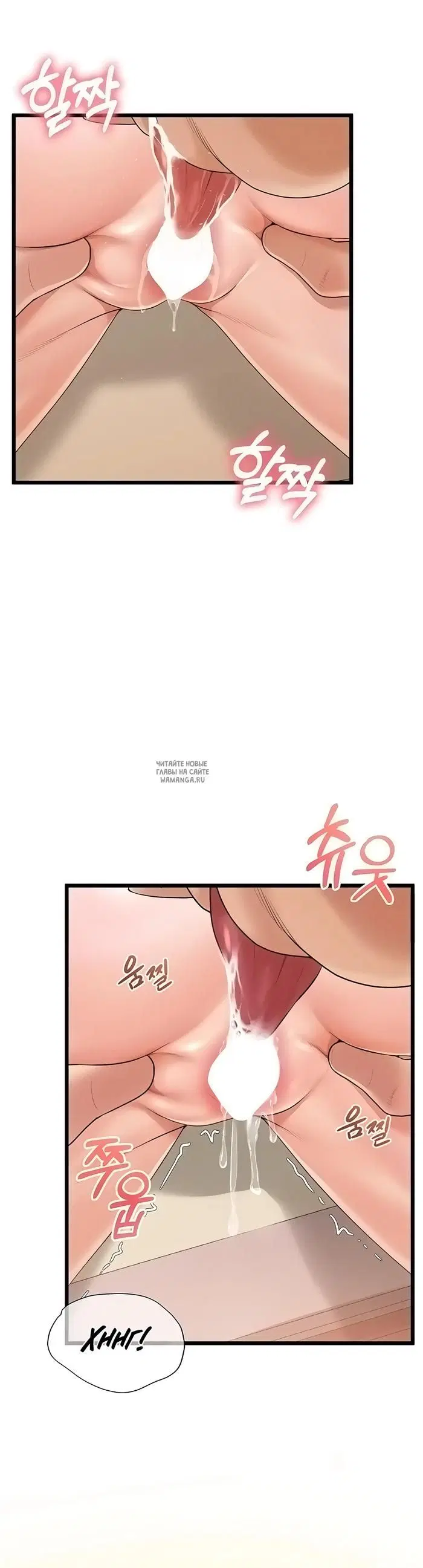Page 35.000