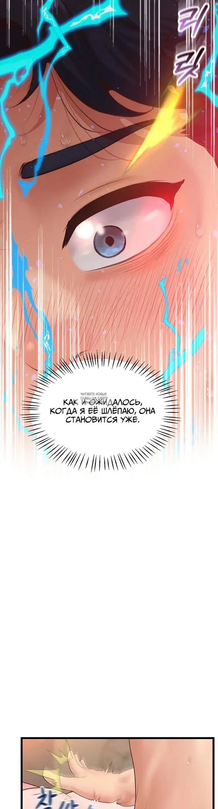 Page 35.000