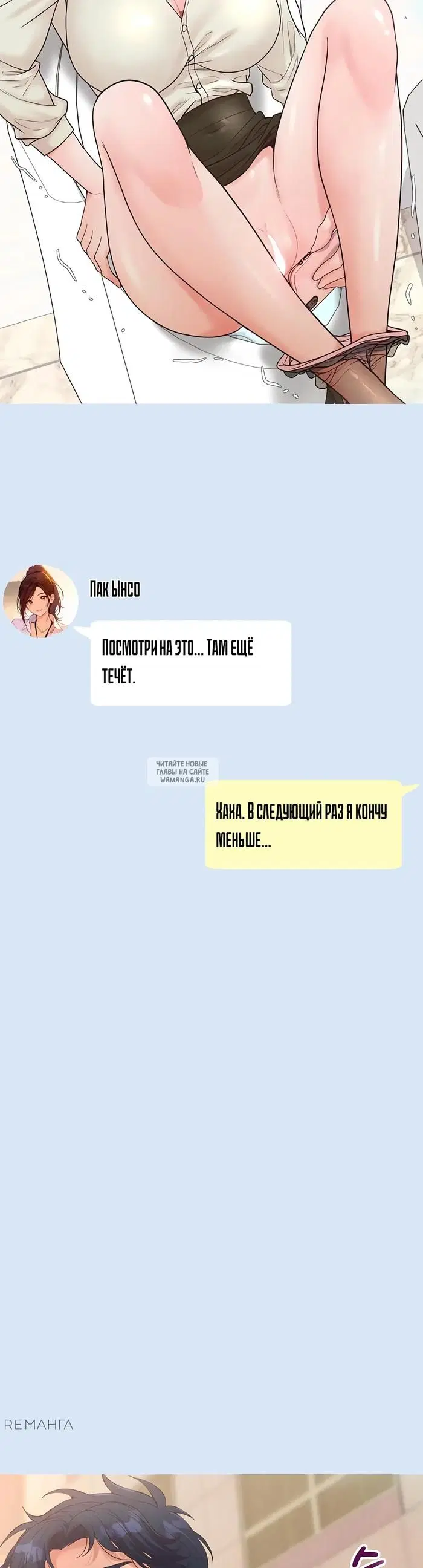 Page 35.000