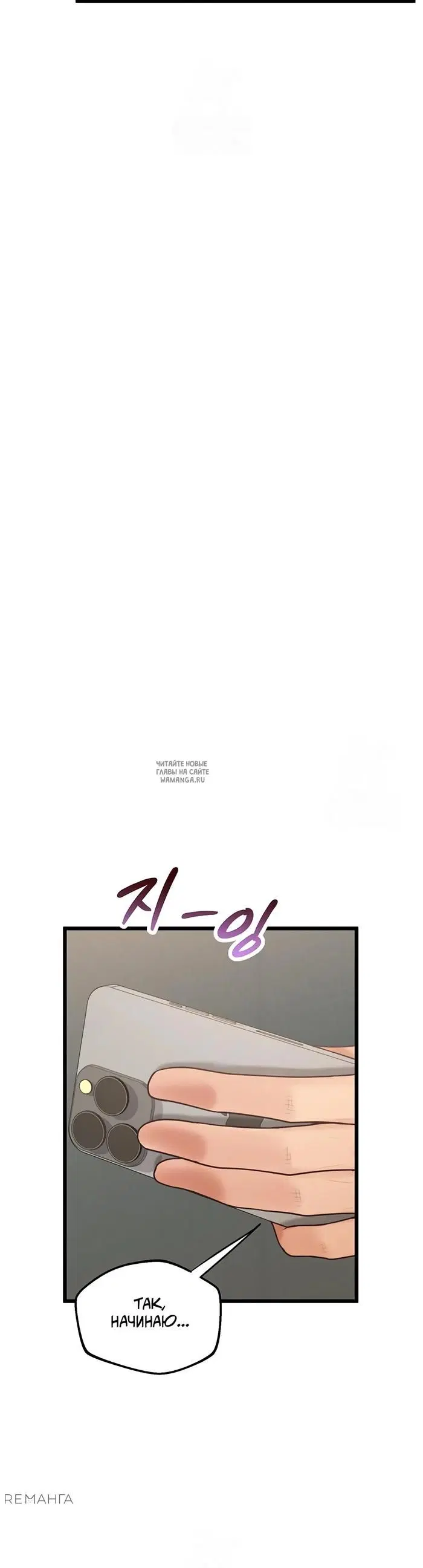 Page 35.000