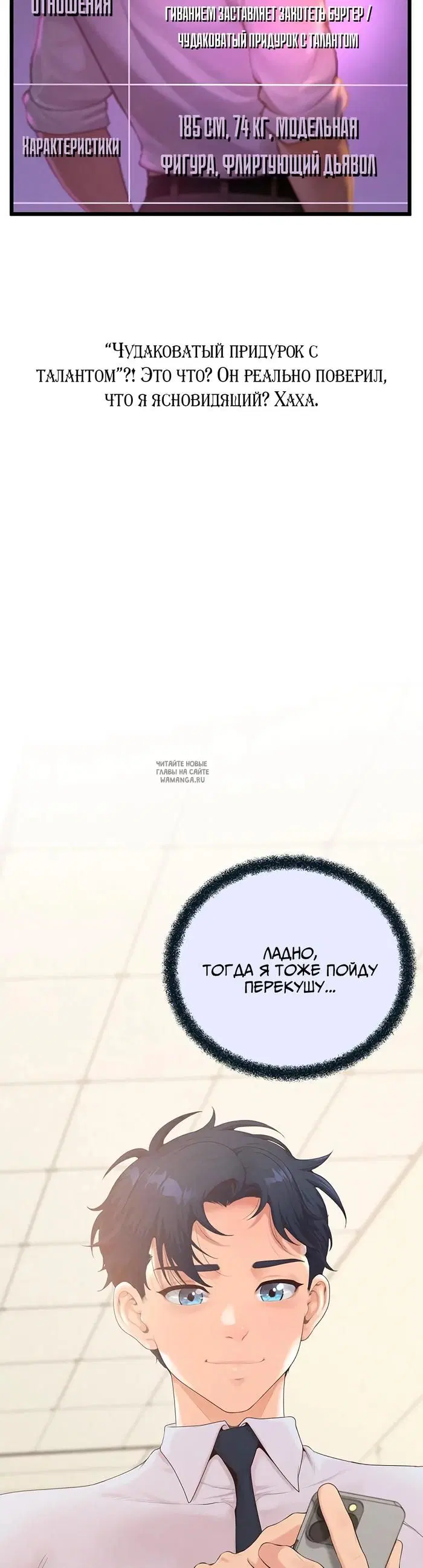 Page 35.000