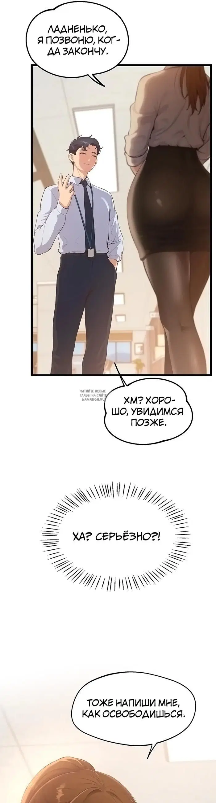 Page 35.000