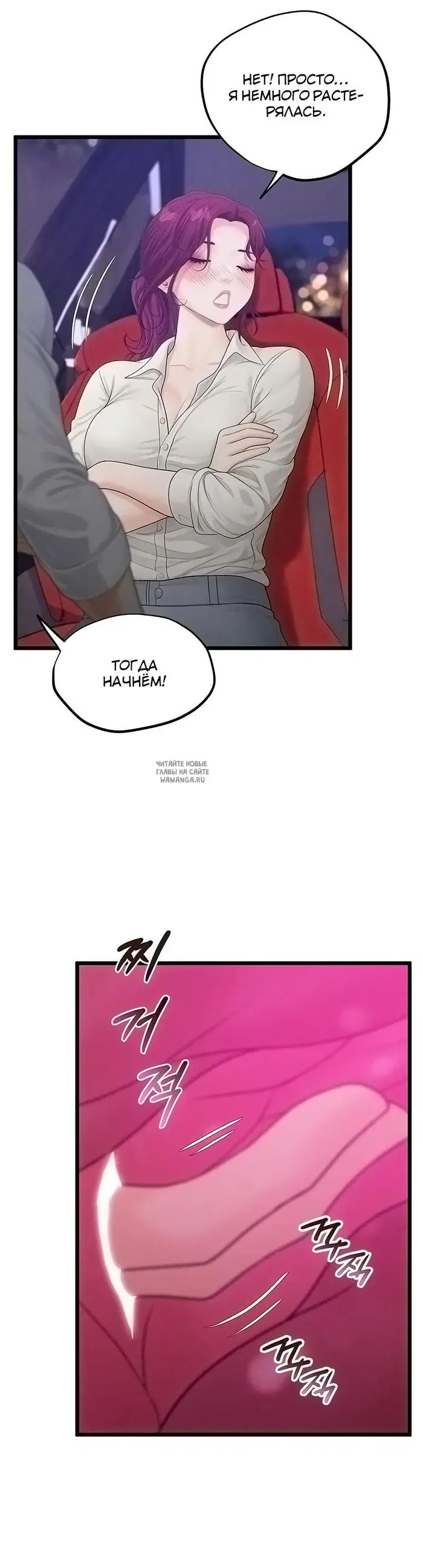 Page 35.000