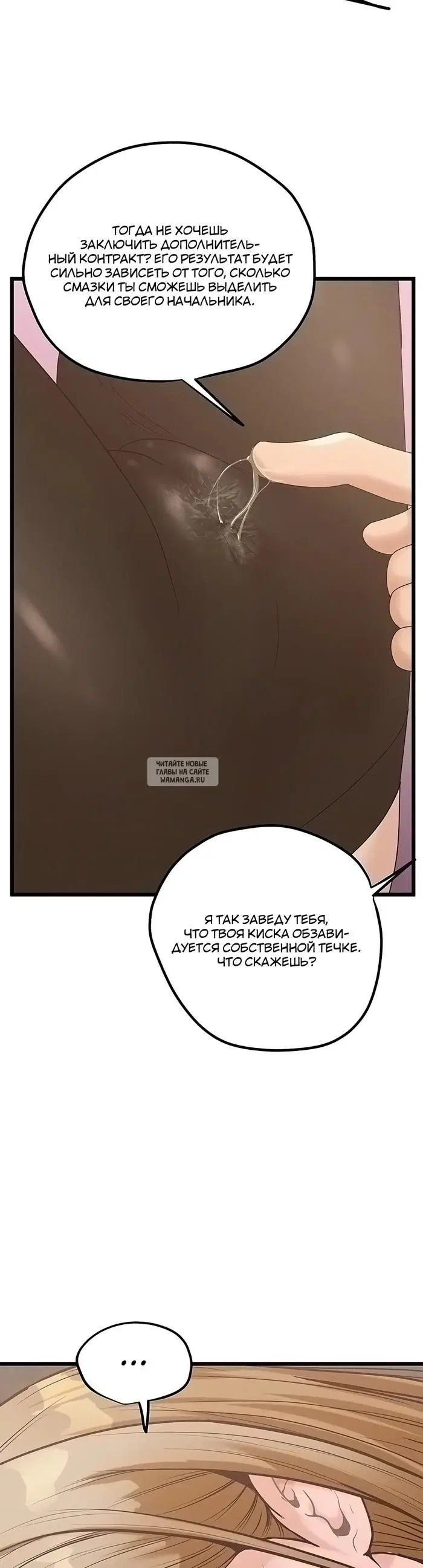 Page 35.000