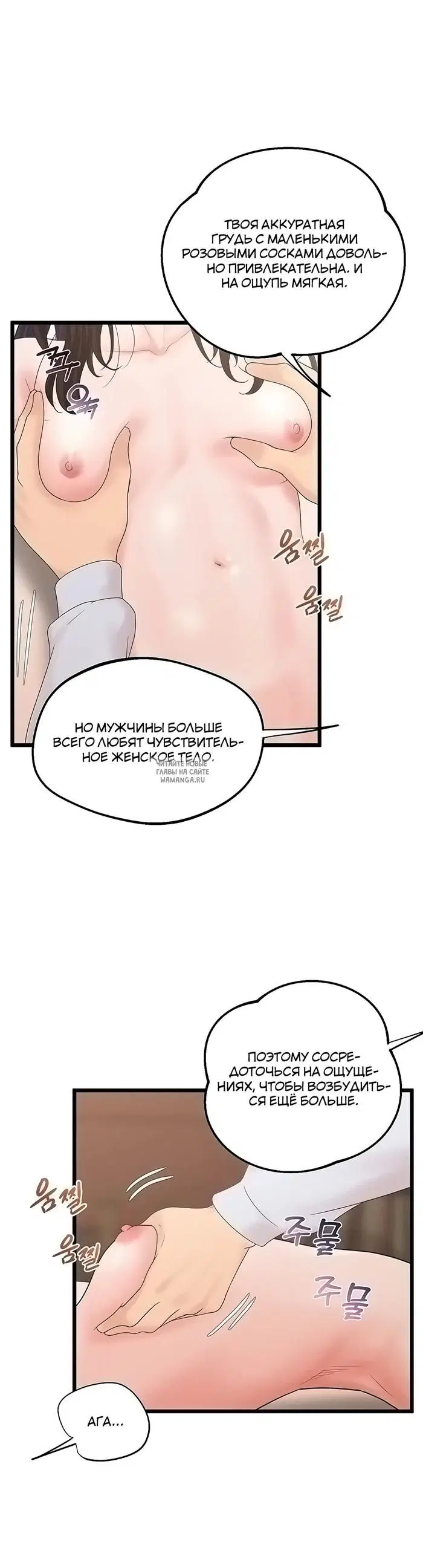 Page 35.000