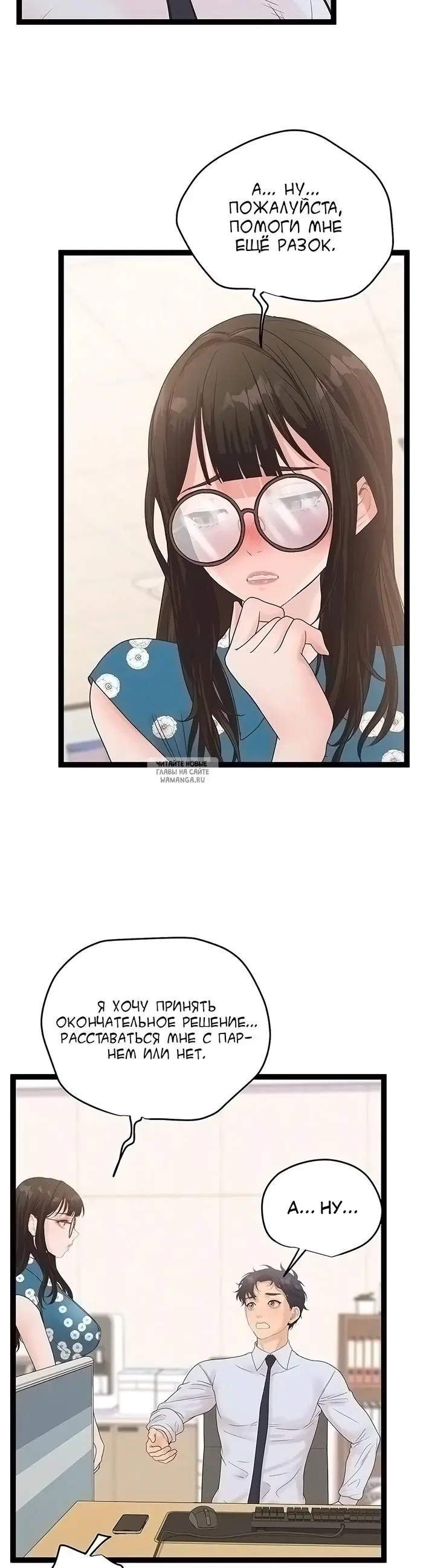 Page 35.000