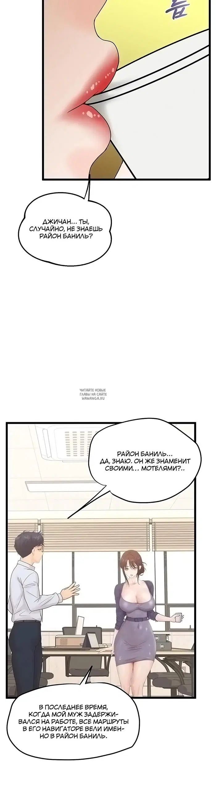 Page 35.000