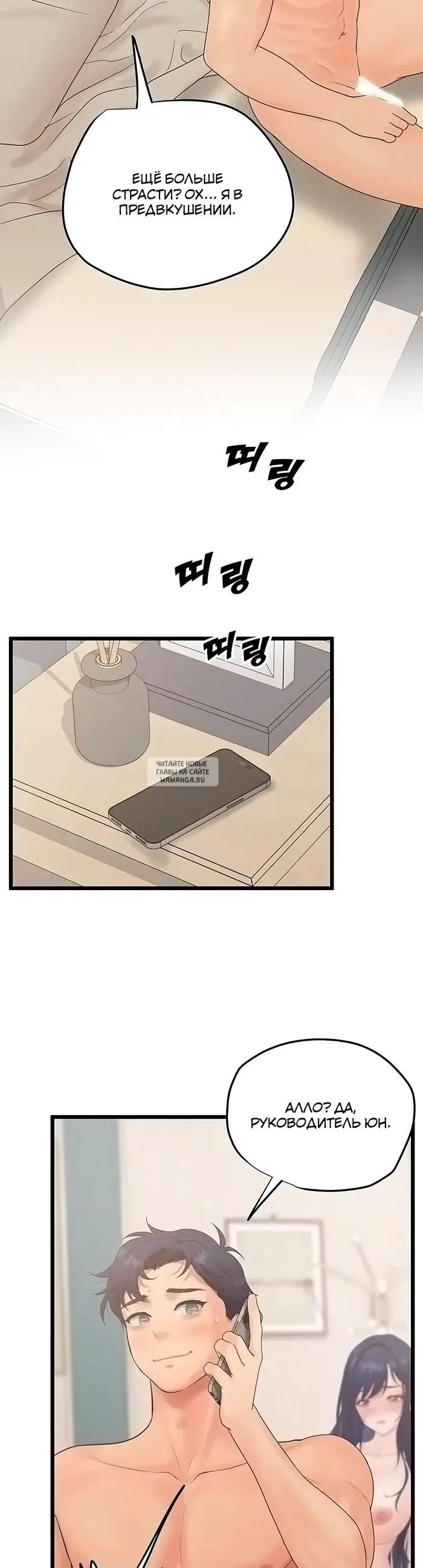 Page 35.000
