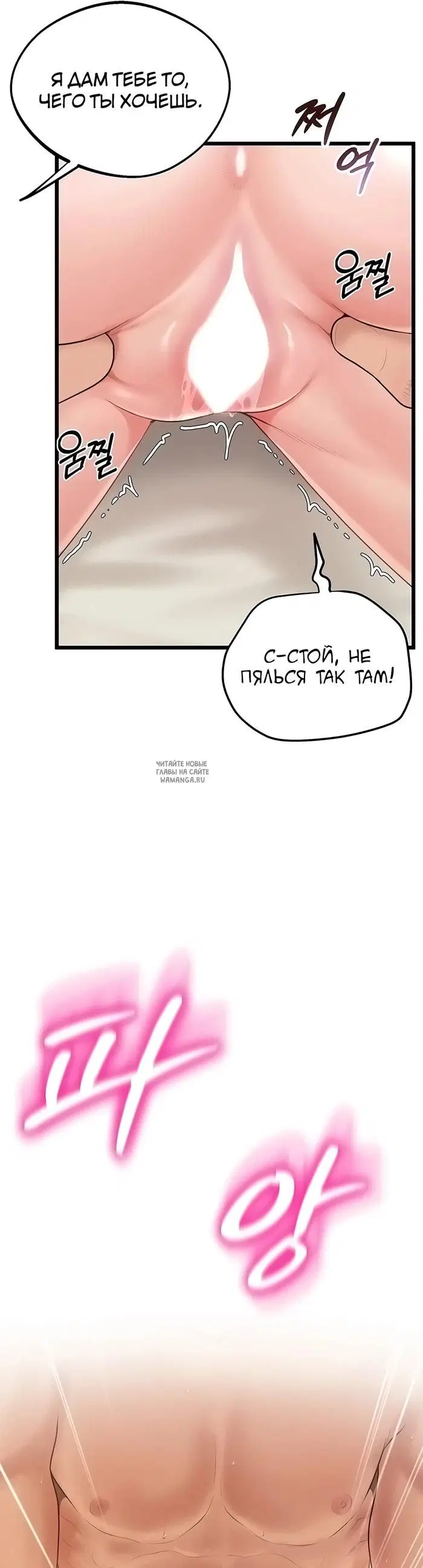 Page 36.000