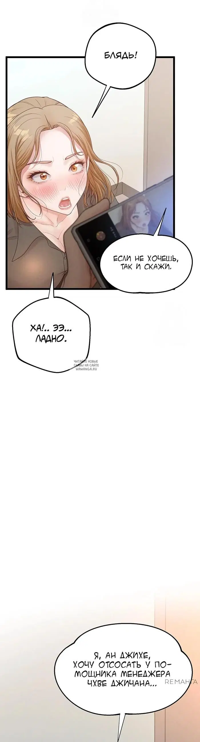 Page 36.000