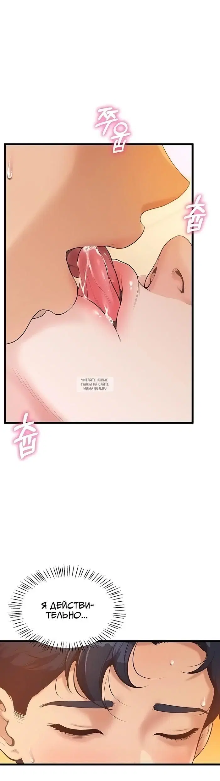 Page 36.000
