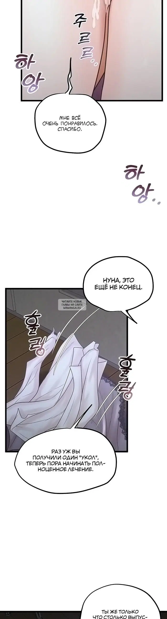Page 36.000